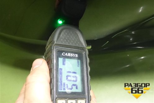 Дверь багажника со стеклом для Haval H7 с 2024-2026г (Аш7)