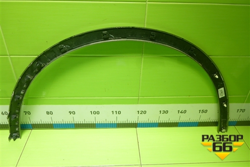 Накладка переднего крыла правого (5006140XKV3AA) для Tank 500 с 2022-2025г