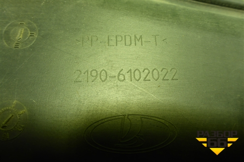 Обшивка двери передней правой под электрику (21906102022) для VAZ Kalina/Калина