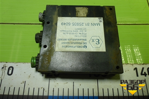 Блок электронный (управления TMD ADR) (81259356849) для Sitrak C7H (С7Н)