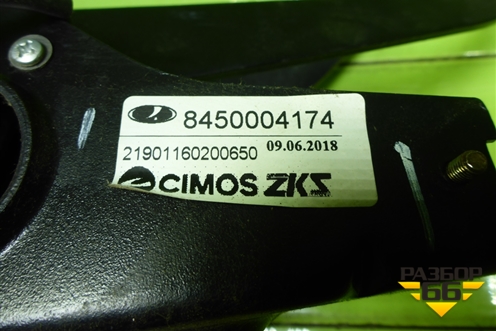 Педальный узел (8450004174) для VAZ Kalina/Калина