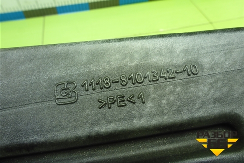 Воздуховод отопителя (11188101342) для VAZ Kalina/Калина