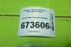 Брызговик задний правый для Changan CS35 Plus с 2018г (ЦС 35 плюс)