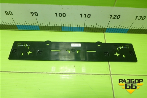 Рамка под номер (S212803405) для Chery Tiggo 4 с 2017-2025г (Тиго 4)