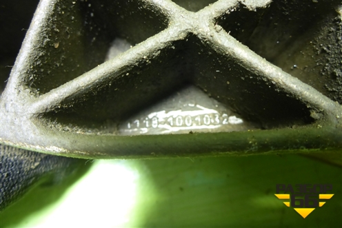 Кронштейн двигателя задний (11181001032) для VAZ Kalina/Калина