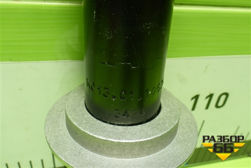 Амортизатор кабины задний (новый) (K0130110636) для Volvo TRUCK FH с 2013-2019г (ФШ)