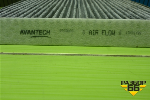 Фильтр воздушный салонный (CFC0603) для Subaru Impreza (GG-GD) с 2000-2007г (Импреза)