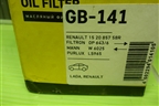 Фильтр масляный (GB141) для VAZ Vesta/Веста с 2015г