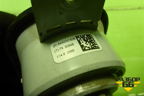 Модуль управления света фар (8450001635) для VAZ Kalina/Калина