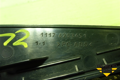 Накладка двери задней левой (11176203451) для VAZ Kalina/Калина