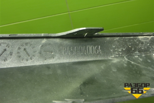 Накладка переднего бампера центральная (после 2022г) (8450040064) для VAZ Vesta/Веста с 2015г