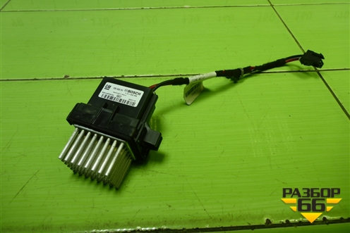 Резистор отопителя (13503201) для Opel Insignia с 2008-2017г (Инсигниа)