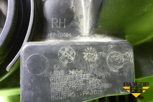 Фара правая (после 2012г галоген) (95137792) для Chevrolet Cruze c 2009-2015г (Круз)