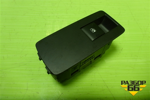 Кнопка стеклоподъёмника (задняя) (13301888) для Opel Insignia с 2008-2017г (Инсигниа)