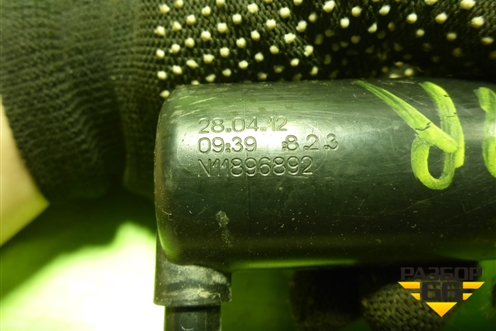 Форсунка омывателя фары правая для Opel Insignia с 2008-2017г (Инсигниа)