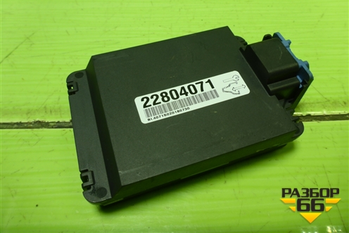 Блок управления рулевой колонкой (22804071) для Opel Insignia с 2008-2017г (Инсигниа)