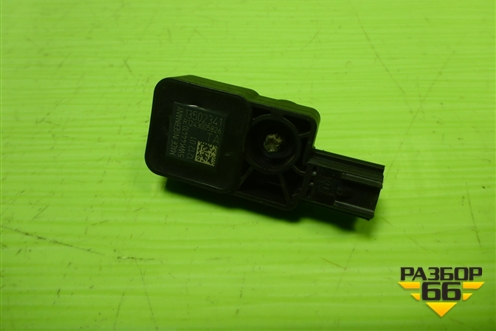 Датчик AIR BAG (13502341) для Opel Insignia с 2008-2017г (Инсигниа)