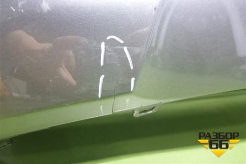 Накладка заднего бампера (524530R110) для Toyota Rav-4 с 2018г (Рав 4)