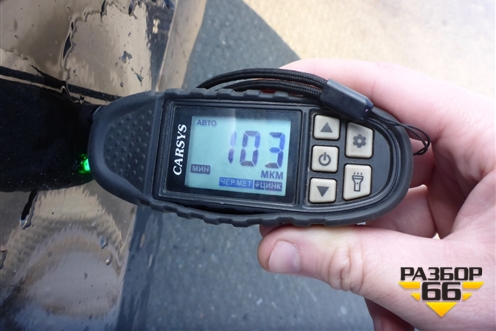 Крыло заднее левое (универсал) для VAZ Kalina/Калина