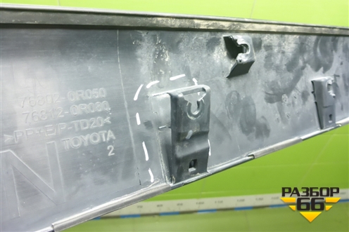 Накладка двери багажника (768020R050) для Toyota Rav-4 с 2018г (Рав 4)