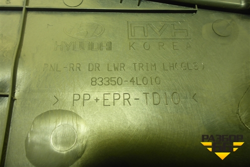 Обшивка двери задней левой под электрику (833504L010) для Hyundai Solaris с 2010-2016г (Солярис)