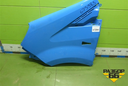Крыло переднее левое (A21R238403021) для GAZ ГАЗель NEXT (Некст)