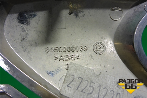 Эмблема на решётку радиатора (8450008069) для VAZ Vesta/Веста с 2015г