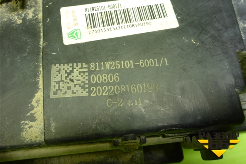 Фара левая  (811W2510160011) для Sitrak C7H (С7Н)