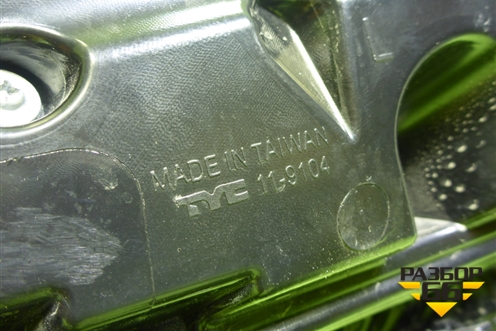 Фонарь задний левый (до 2020г) (80A945093B) для Audi Q5 с 2017г (Ку 5)