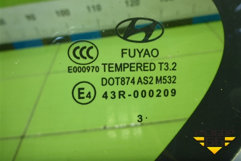 Стекло глухое левое (хетчбэк) для Hyundai Solaris с 2010-2016г (Солярис)