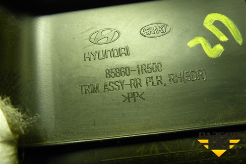 Обшивка стойки задняя верхняя правая (хетчбэк) (858601R500) для Hyundai Solaris с 2010-2016г (Солярис)