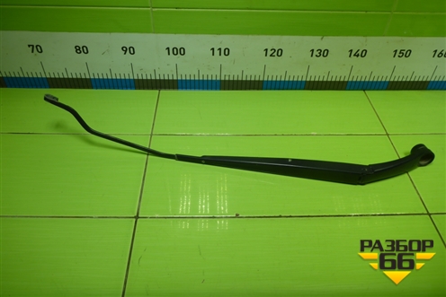 Поводок стеклоочистителя правый для Hyundai Solaris с 2010-2016г (Солярис)