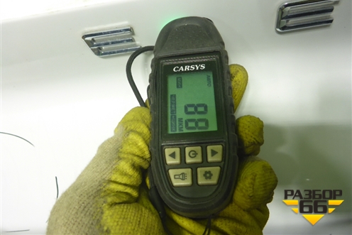 Дверь багажника без стекла (552000102AADYJ) для Exeed LX с 2019-2024г (ЛХ)