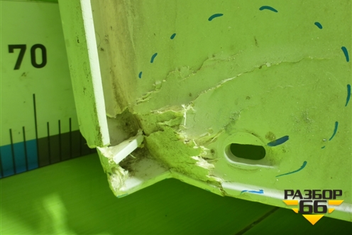 Корпус подножки правой (812W615100829) для Sitrak C7H (С7Н)