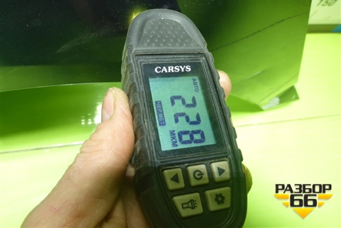 Крыло переднее левое (509001146AADYJ) для Exeed VX с 2021г (ВХ)