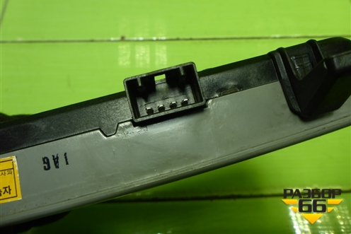 Плафон салонный передний (928504L000) для Hyundai Solaris с 2010-2016г (Солярис)