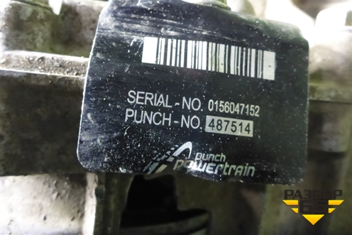 АКПП (вариатор) (1701100U345W) для JAC J7 с 2020-2025г (Джей7)