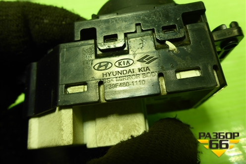 Переключатель регулировки зеркал (39F4801110) для Hyundai Solaris с 2010-2016г (Солярис)