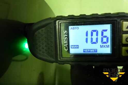 Дверь задняя правая для Toyota Rav-4 с 2012-2019г (Рав 4)