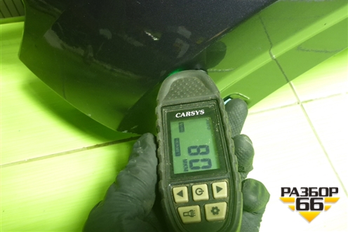 Крыло переднее левое (66311N9000) для Hyundai Tucson с 2020-2025г (Туксон)