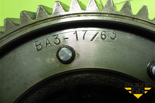 Дифференциал (МКПП 1.6л 11183 пара 17/63) для VAZ Granta/Гранта