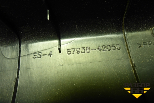 Обшивка двери багажника (левая) (6793842050) для Toyota Rav-4 с 2012-2019г (Рав 4)