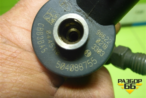 Форсунка дизельная электрическая (2.3л F1AE0481B) (504088755) для UAZ Патриот с 2003г