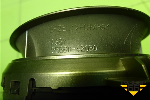 Дефлектор воздушный левый (5566042030) для Toyota Rav-4 с 2012-2019г (Рав 4)