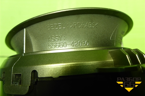 Дефлектор воздушный правый (5566042030) для Toyota Rav-4 с 2012-2019г (Рав 4)