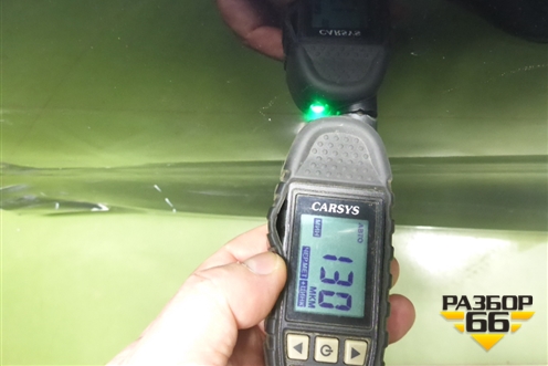 Дверь передняя левая (509001139AADYJ) для Exeed VX с 2021г (ВХ)