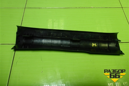 Накладка порога внутренняя заднего правого (6791742070) для Toyota Rav-4 с 2012-2019г (Рав 4)