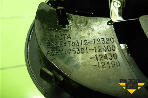 Эмблема (7531212320) для Toyota Rav-4 с 2012-2019г (Рав 4)