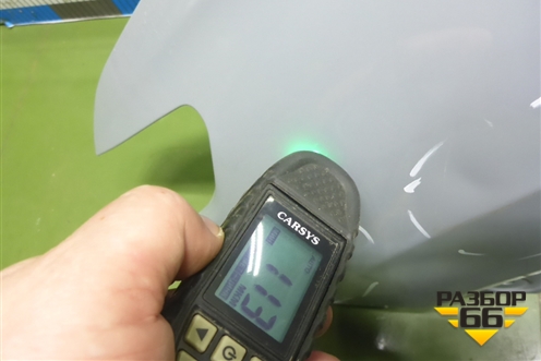 Крыло переднее левое для Exeed RX с 2023г (РХ)