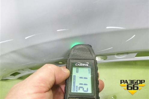 Крыло переднее левое для Exeed RX с 2023г (РХ)